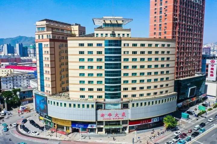 Чжанцзякоу: Xin Hua Hotel