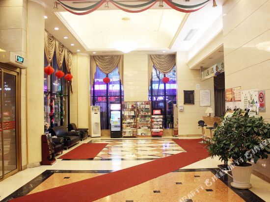 Шэньян: Jincangwenhua Boutique Hotel