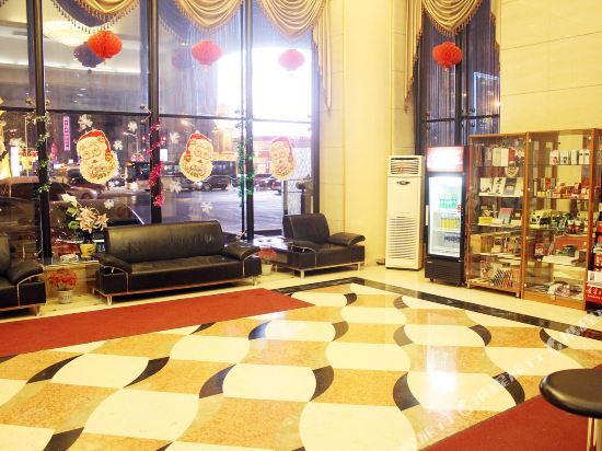 Шэньян: Jincangwenhua Boutique Hotel
