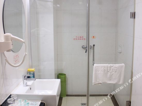 Шэньян: Jincangwenhua Boutique Hotel