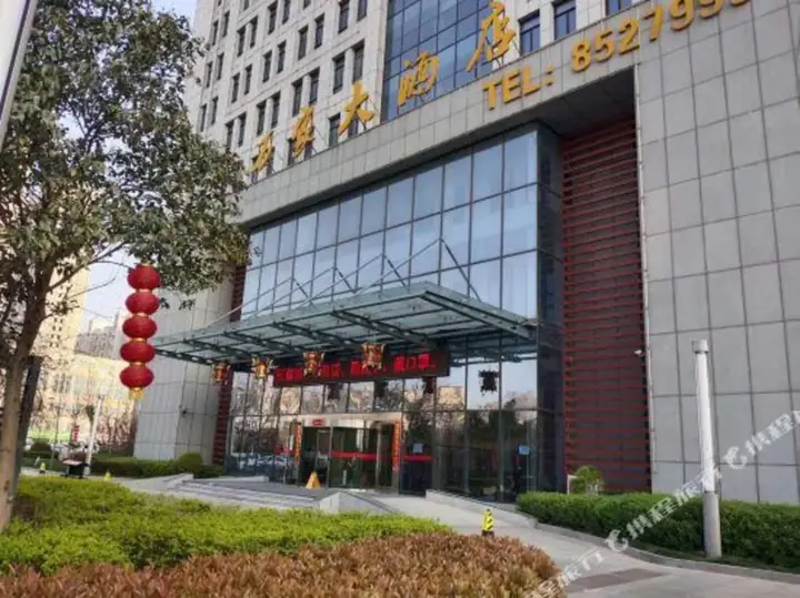 Wanjia Hotel — фото 6