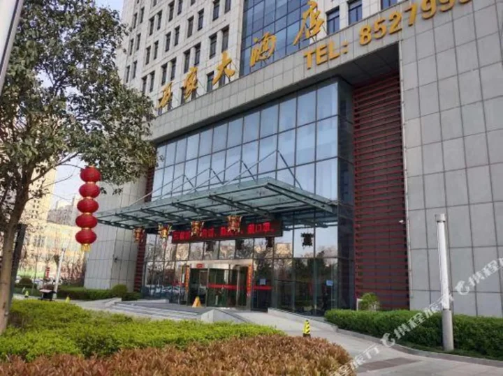 Хецзе: Wanjia Hotel