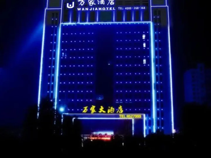 Хецзе: Wanjia Hotel
