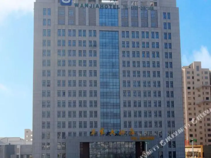 Хецзе: Wanjia Hotel