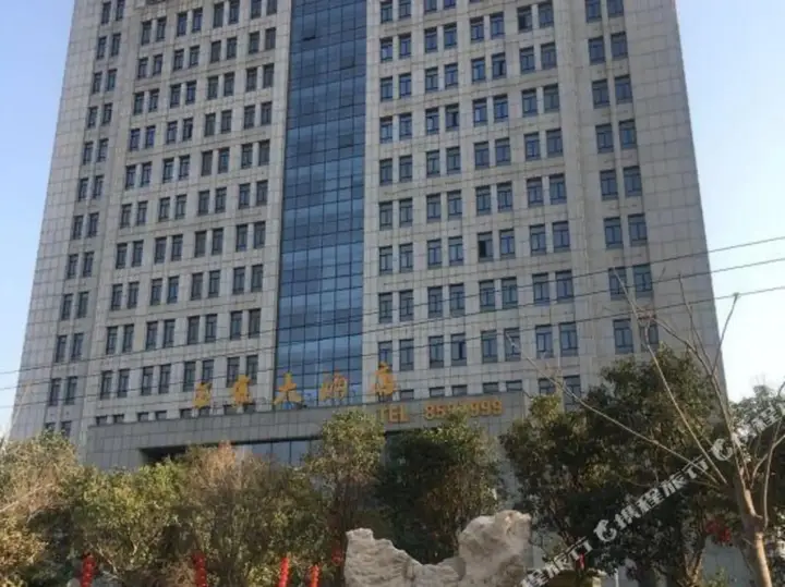 Wanjia Hotel — фото 5