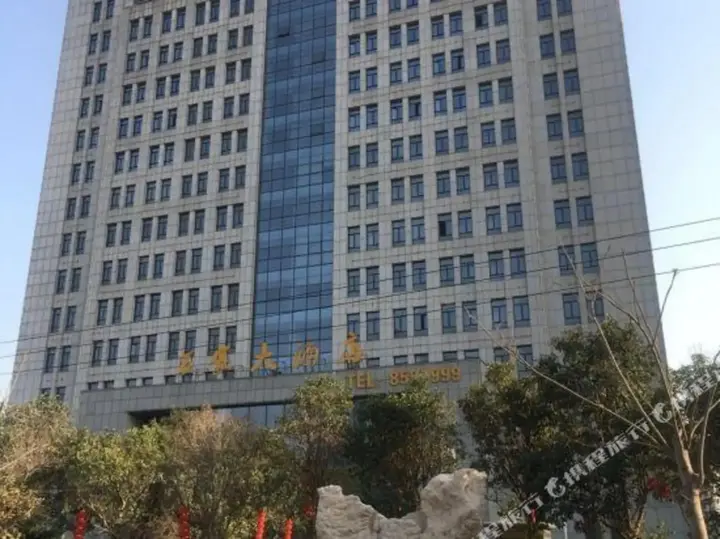 Хецзе: Wanjia Hotel