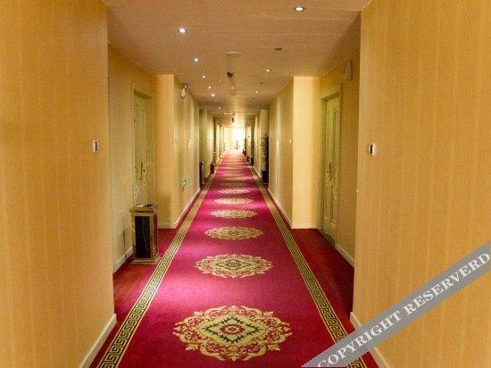Таншань: Riyuexing Business Hotel