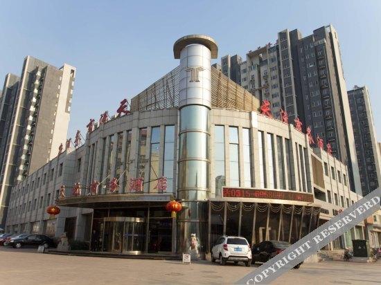 Таншань: Riyuexing Business Hotel