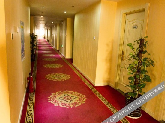 Таншань: Riyuexing Business Hotel