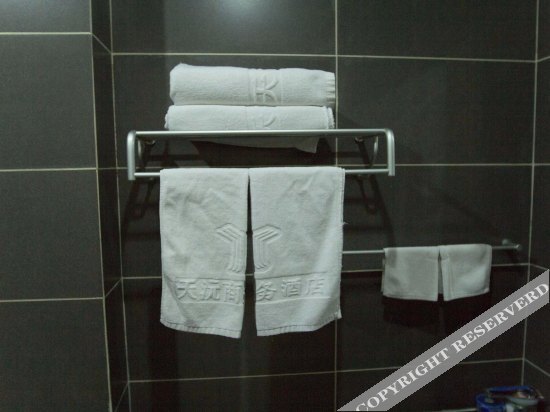Таншань: Riyuexing Business Hotel