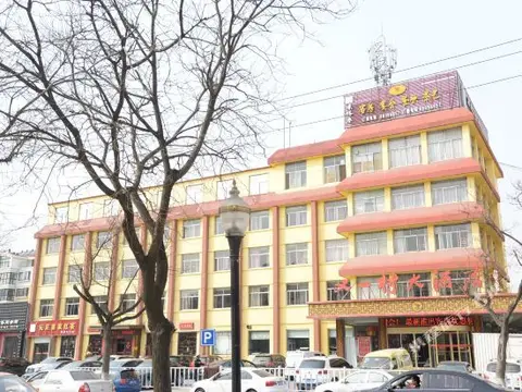 Циндао: Youyucun Hotel