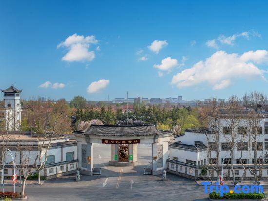 Циндао: Pingdu Hotel