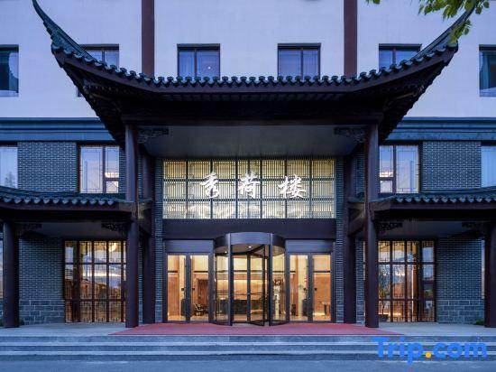 Pingdu Hotel — фото 1