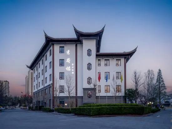 Циндао: Pingdu Hotel