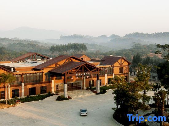 Чаочжоу: Green Land Mountain Villa Green Spring Hotel