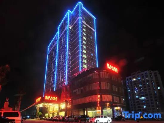 Чжаоцин: Longzhu Hotel