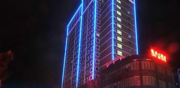 Чжаоцин: Longzhu Hotel