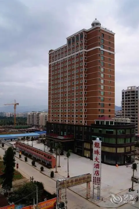 Чжаоцин: Longzhu Hotel