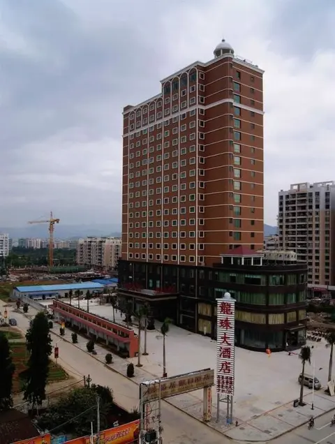 Чжаоцин: Longzhu Hotel