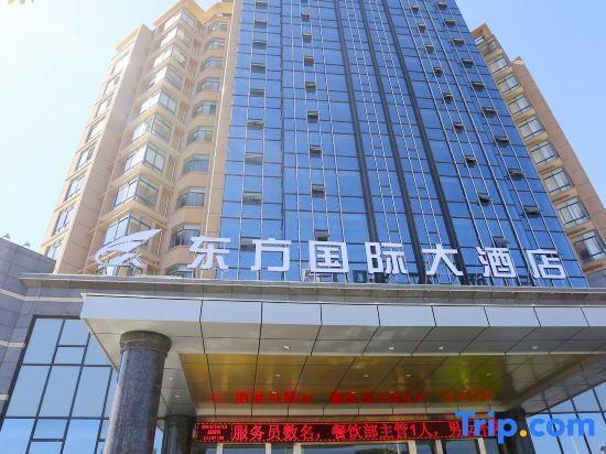 Шанграо: Dongfang International Hotel