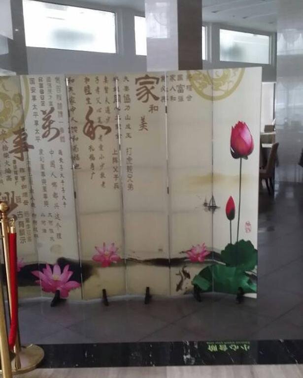 Шанграо: Dongfang International Hotel