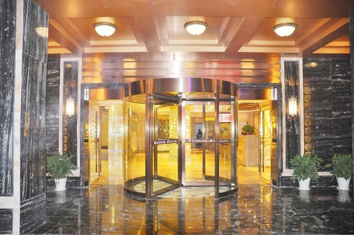 Ичан: Yichang Xiangjiang No. 1 Hotel