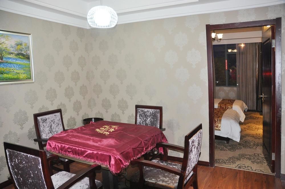 Ичан: Yichang Xiangjiang No. 1 Hotel