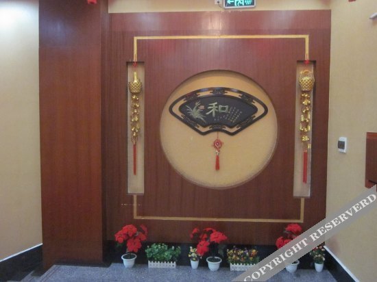 Шаоян: Xiaobaihua Hotel