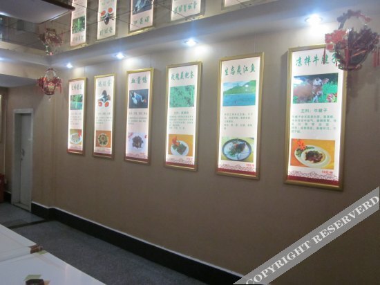 Шаоян: Xiaobaihua Hotel