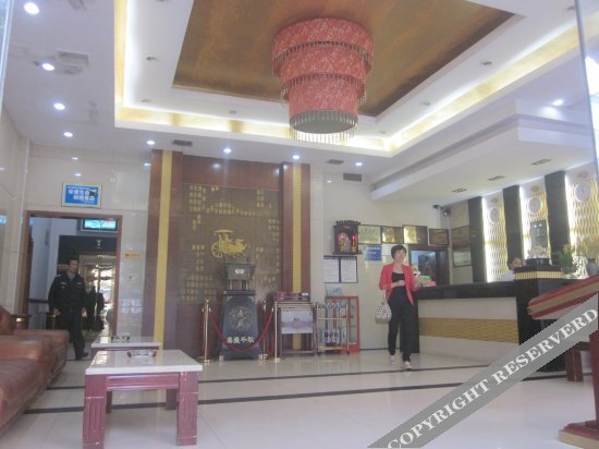 Шаоян: Xiaobaihua Hotel