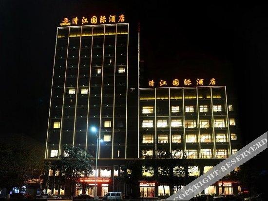 Ичан: Yidu Qingjiang International Hotel
