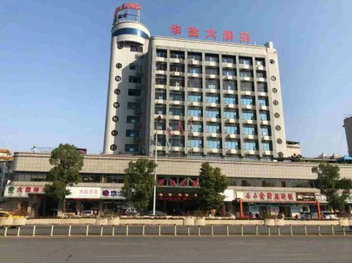 Юнчжоу: Huayan Hotel