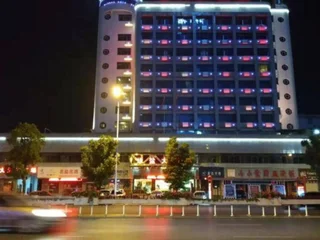 Юнчжоу: Huayan Hotel