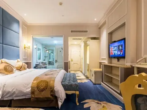 Суцянь: Venice Park Hotel