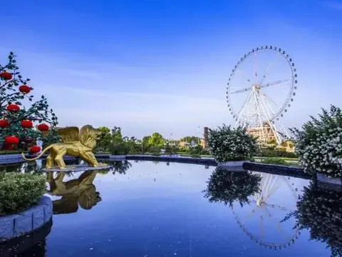 Суцянь: Venice Park Hotel