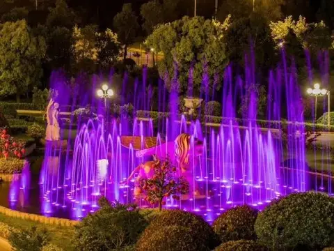 Суцянь: Venice Park Hotel