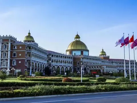 Суцянь: Venice Park Hotel