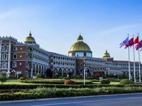 Суцянь: Venice Park Hotel