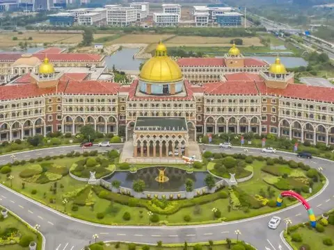 Суцянь: Venice Park Hotel