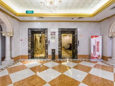 Суцянь: Venice Park Hotel