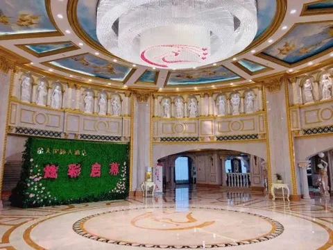 Суцянь: Venice Park Hotel