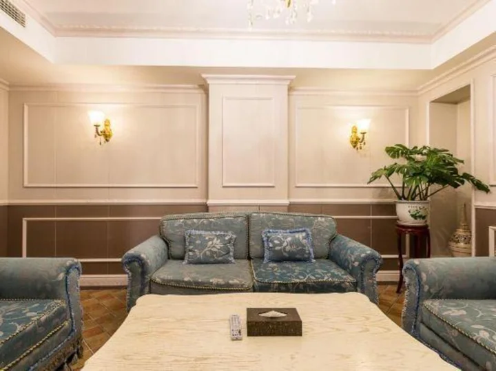 Суцянь: Venice Park Hotel