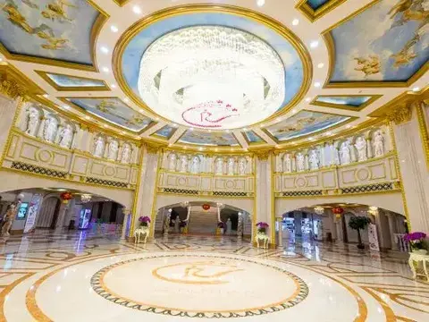 Суцянь: Venice Park Hotel