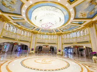 Суцянь: Venice Park Hotel