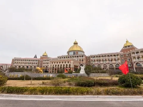 Суцянь: Venice Park Hotel