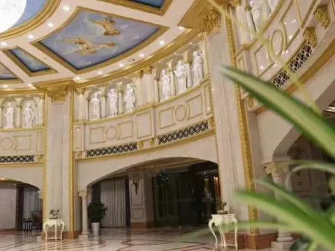 Суцянь: Venice Park Hotel