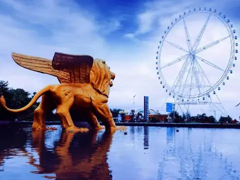 Суцянь: Venice Park Hotel
