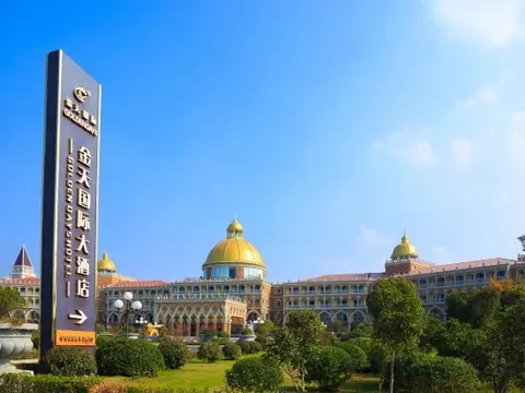 Суцянь: Venice Park Hotel