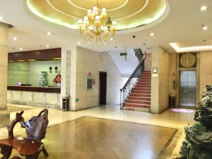 Цюйцзин: Kaiyue Hotel