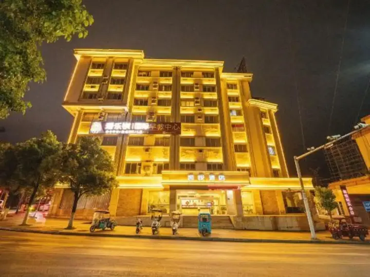Цюйцзин: Kaiyue Hotel